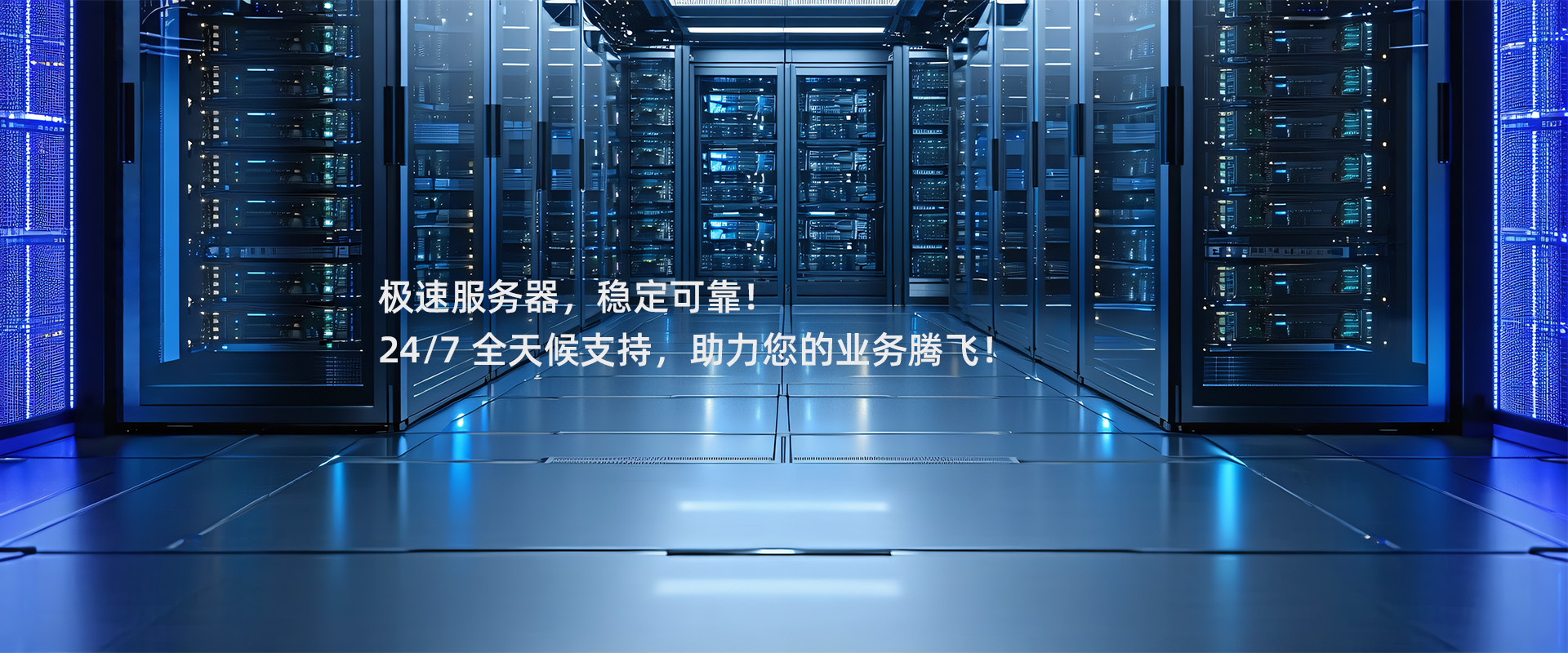 焦点图1